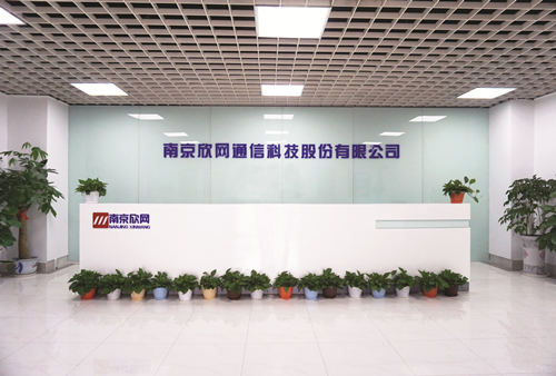 MILAN米兰网页版·(中国)官方网站欣网通信科技股份邮箱公司