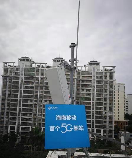 MILAN米兰网页版·(中国)官方网站|MILAN米兰网页版·(中国)官方网站欣网|欣网通信