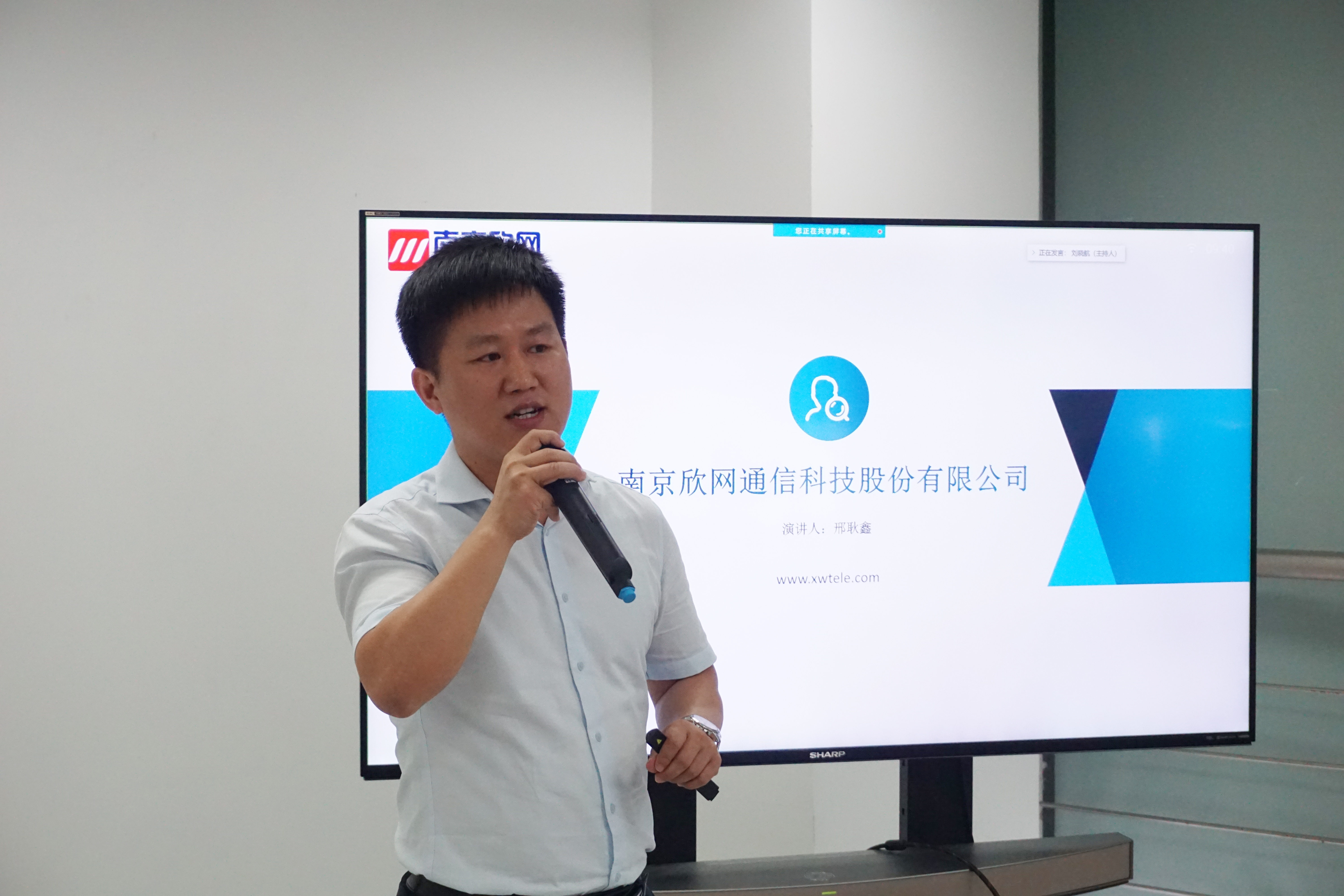 MILAN米兰网页版·(中国)官方网站|MILAN米兰网页版·(中国)官方网站欣网|欣网通信