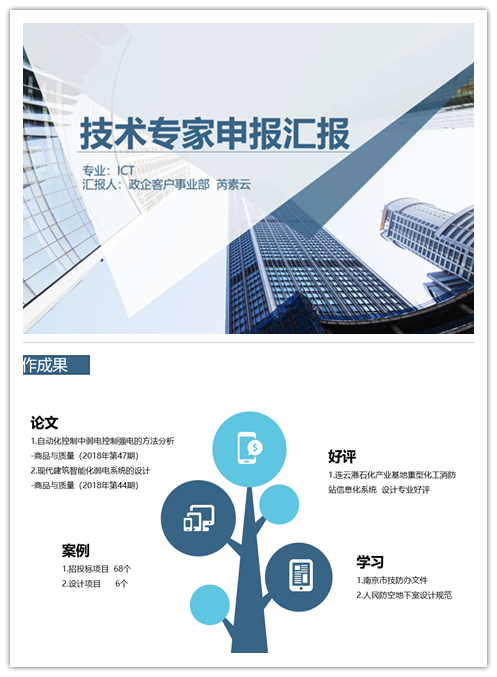 MILAN米兰网页版·(中国)官方网站|MILAN米兰网页版·(中国)官方网站欣网|欣网通信