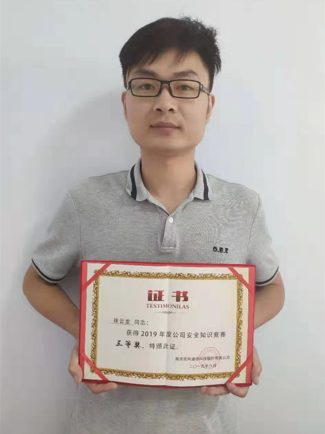 MILAN米兰网页版·(中国)官方网站|MILAN米兰网页版·(中国)官方网站欣网|欣网通信