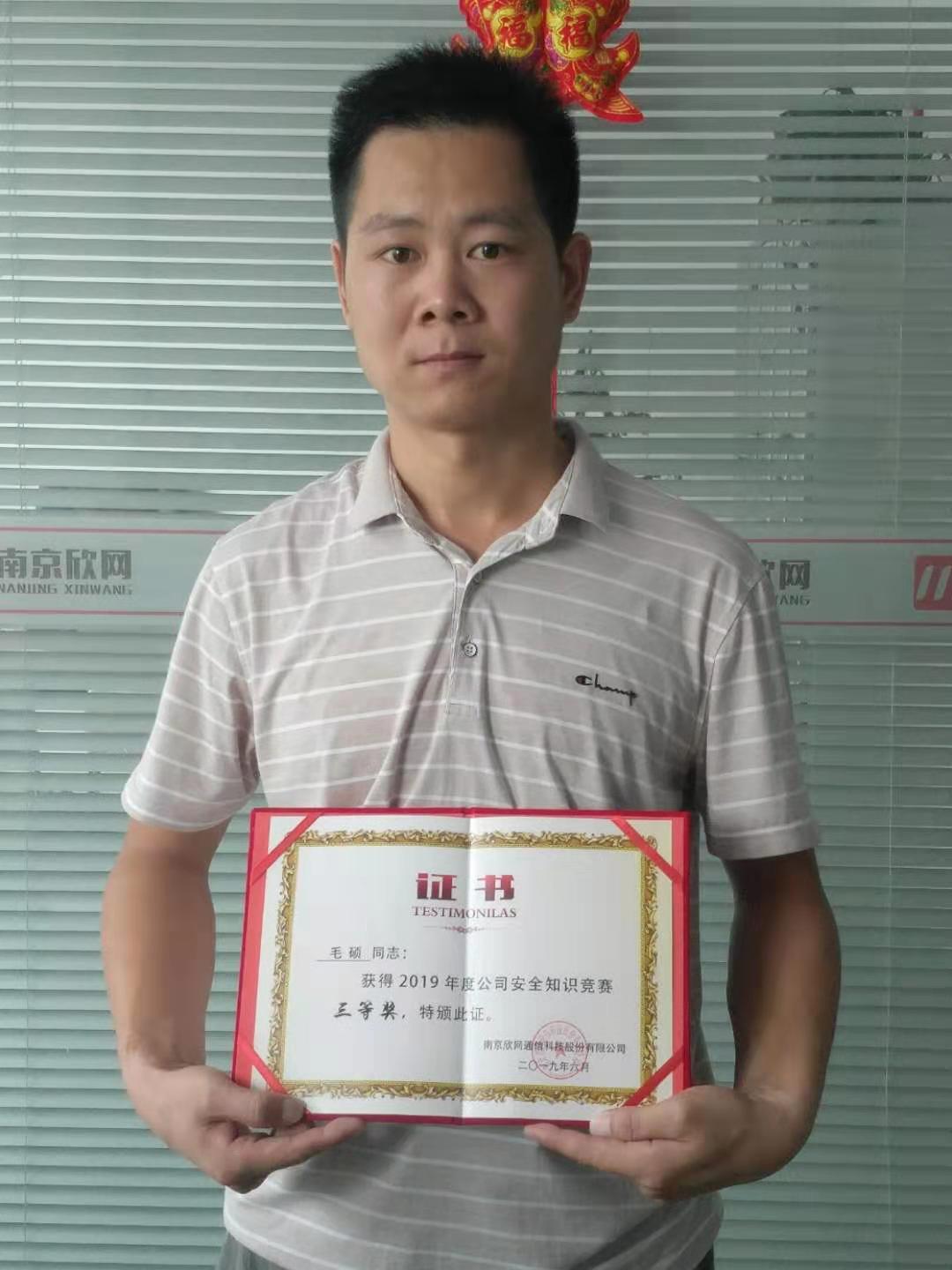 MILAN米兰网页版·(中国)官方网站|MILAN米兰网页版·(中国)官方网站欣网|欣网通信