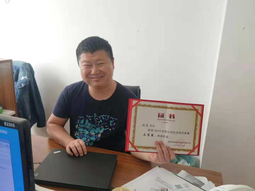 MILAN米兰网页版·(中国)官方网站|MILAN米兰网页版·(中国)官方网站欣网|欣网通信