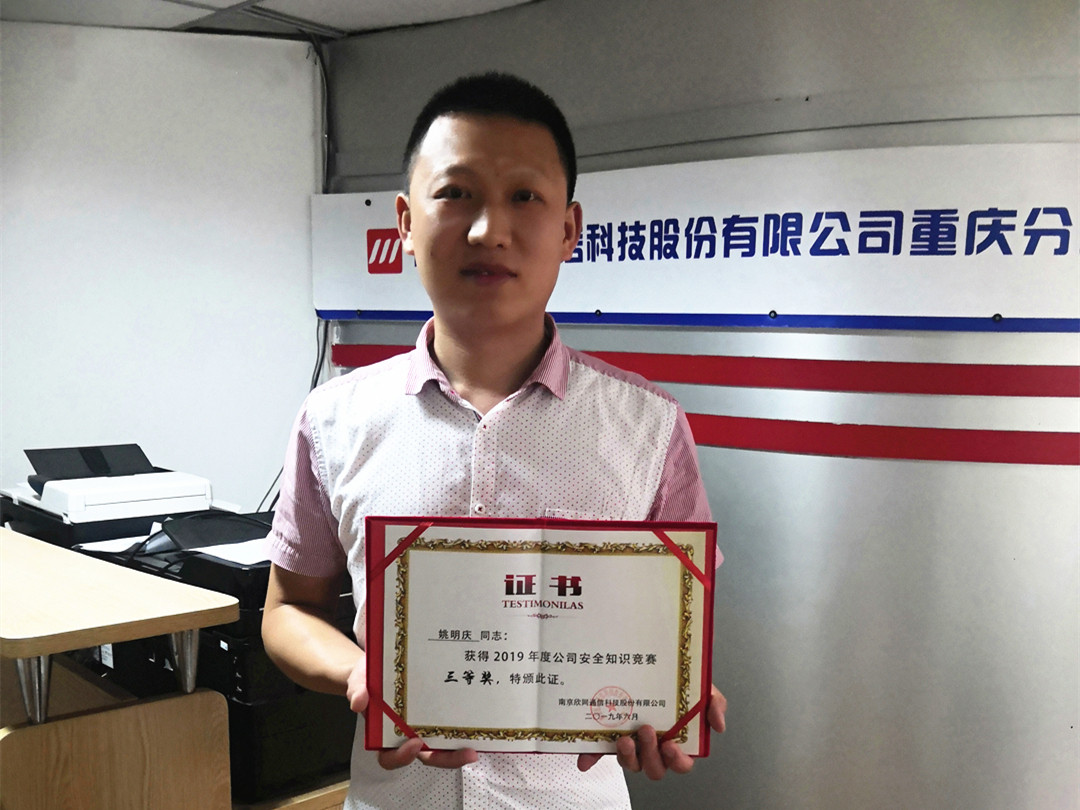 MILAN米兰网页版·(中国)官方网站|MILAN米兰网页版·(中国)官方网站欣网|欣网通信