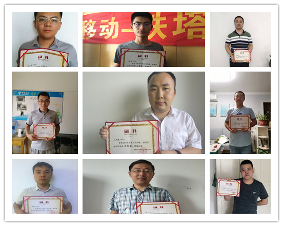 MILAN米兰网页版·(中国)官方网站|MILAN米兰网页版·(中国)官方网站欣网|欣网通信