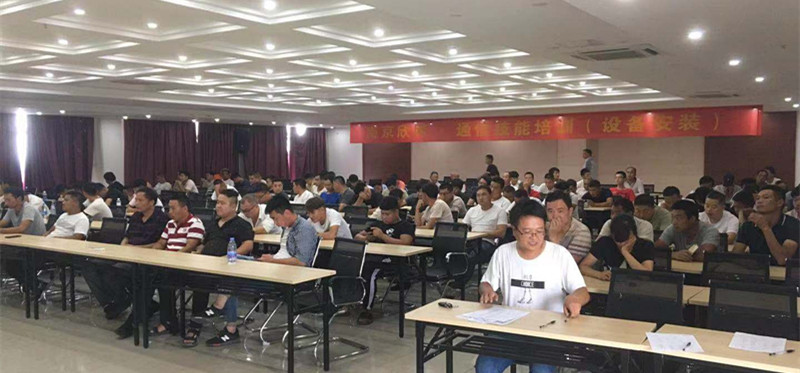 MILAN米兰网页版·(中国)官方网站|MILAN米兰网页版·(中国)官方网站欣网|欣网通信
