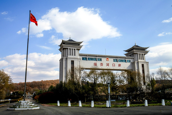 MILAN米兰网页版·(中国)官方网站|MILAN米兰网页版·(中国)官方网站欣网|欣网通信