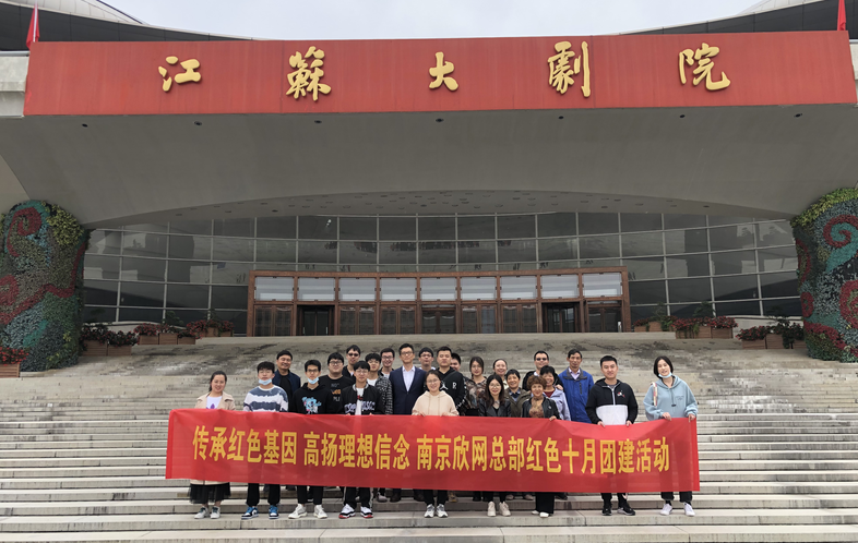 MILAN米兰网页版·(中国)官方网站|MILAN米兰网页版·(中国)官方网站欣网|欣网通信