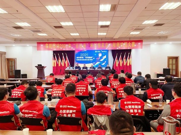 MILAN米兰网页版·(中国)官方网站|MILAN米兰网页版·(中国)官方网站欣网|欣网通信