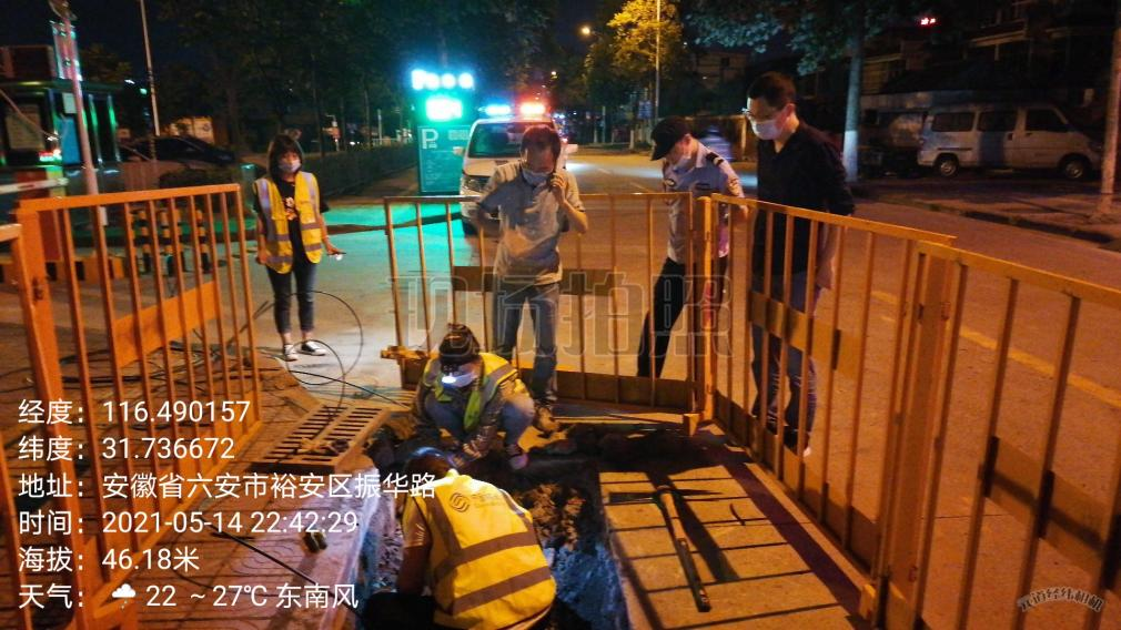MILAN米兰网页版·(中国)官方网站|MILAN米兰网页版·(中国)官方网站欣网|欣网通信