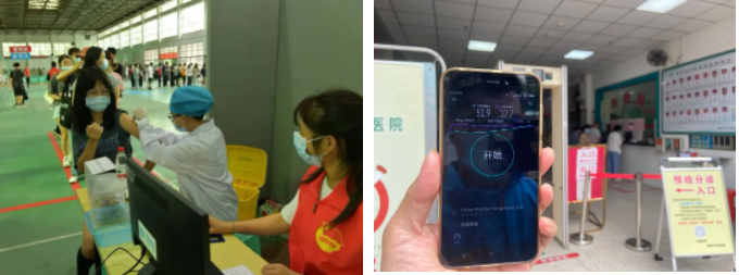 MILAN米兰网页版·(中国)官方网站|MILAN米兰网页版·(中国)官方网站欣网|欣网通信