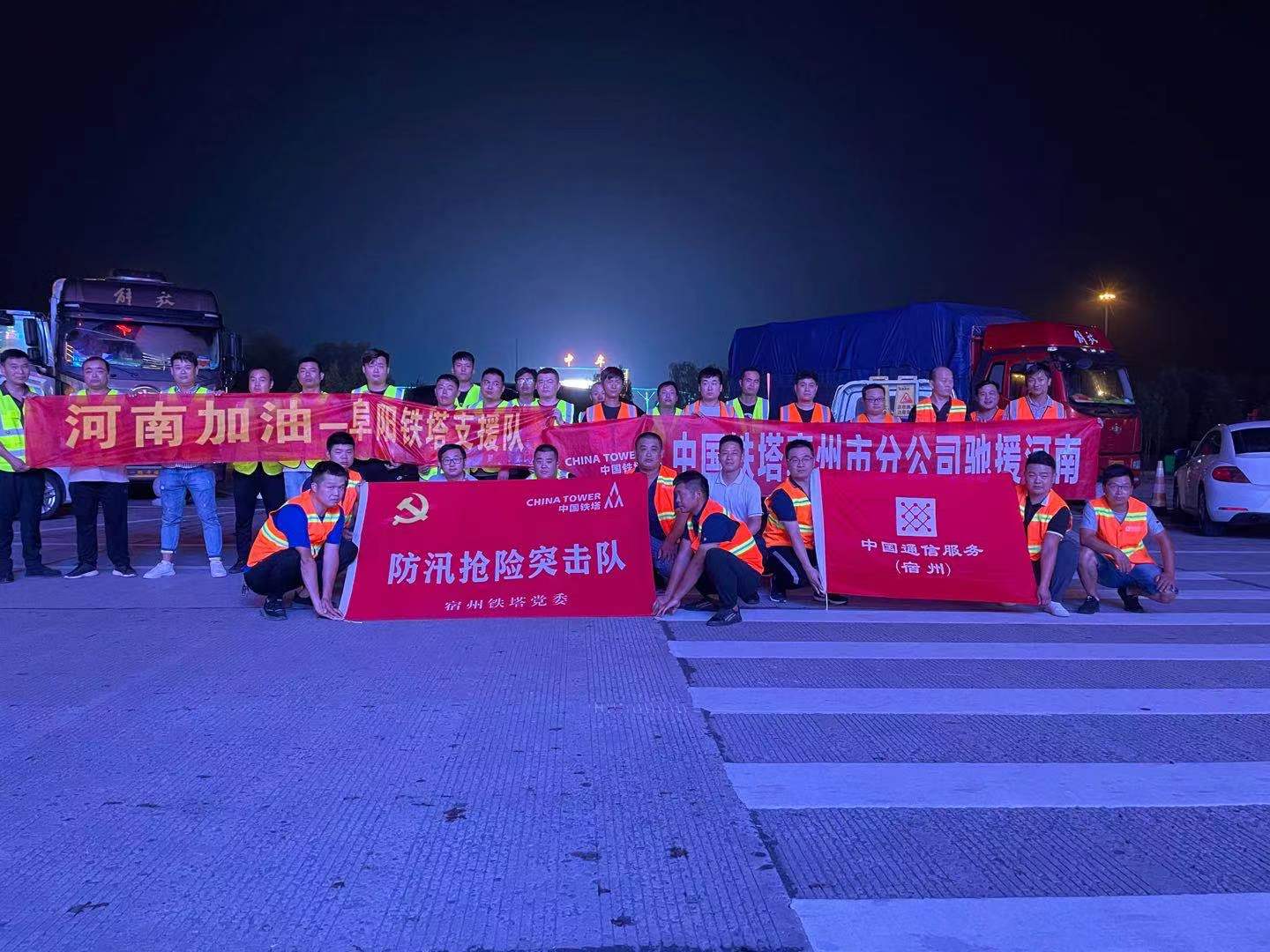 MILAN米兰网页版·(中国)官方网站|MILAN米兰网页版·(中国)官方网站欣网|欣网通信