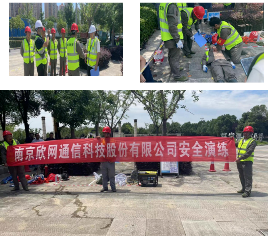 MILAN米兰网页版·(中国)官方网站|MILAN米兰网页版·(中国)官方网站欣网|欣网通信
