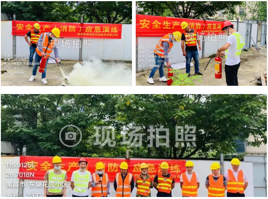 MILAN米兰网页版·(中国)官方网站|MILAN米兰网页版·(中国)官方网站欣网|欣网通信