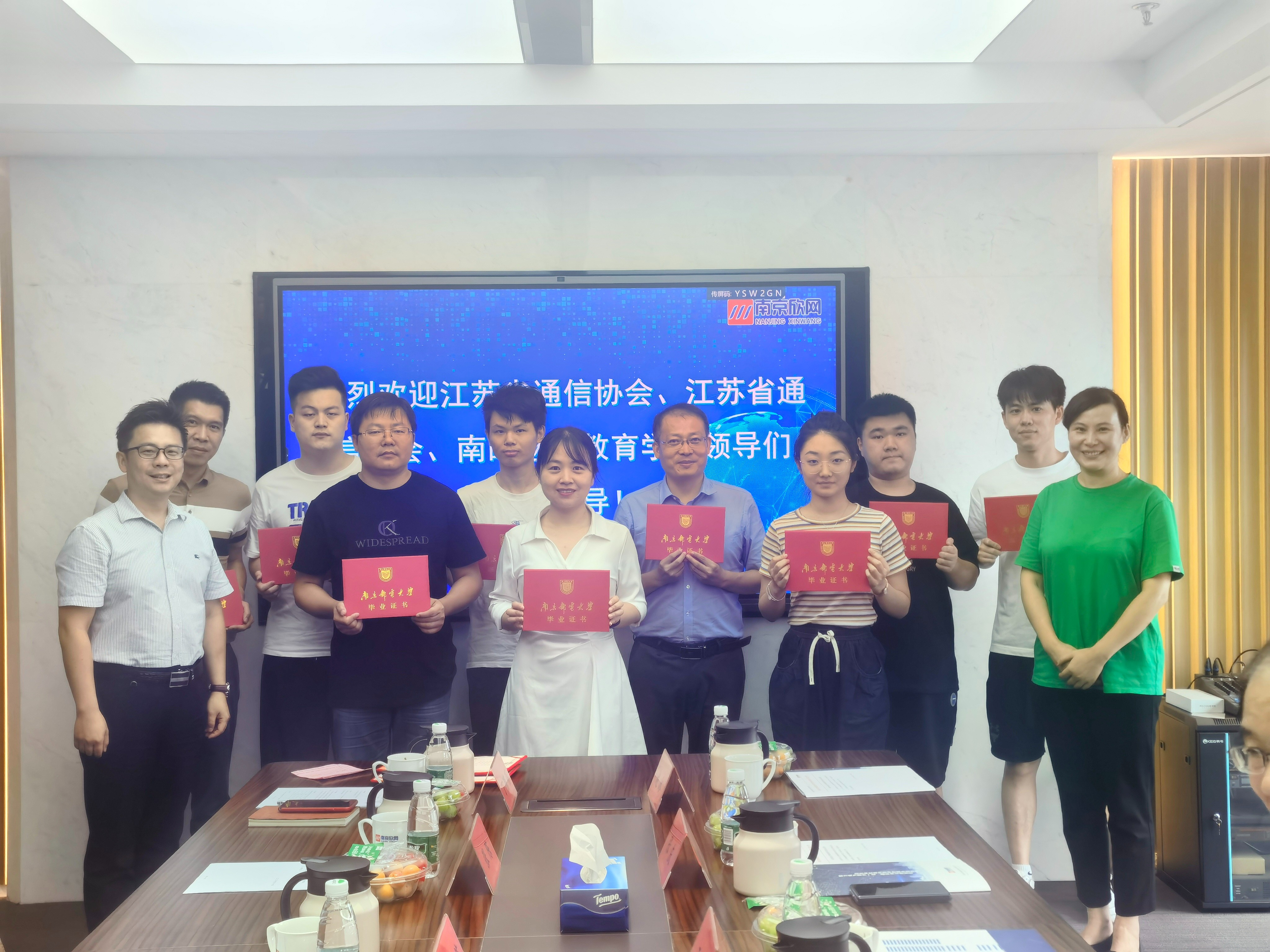 MILAN米兰网页版·(中国)官方网站|MILAN米兰网页版·(中国)官方网站欣网|欣网通信