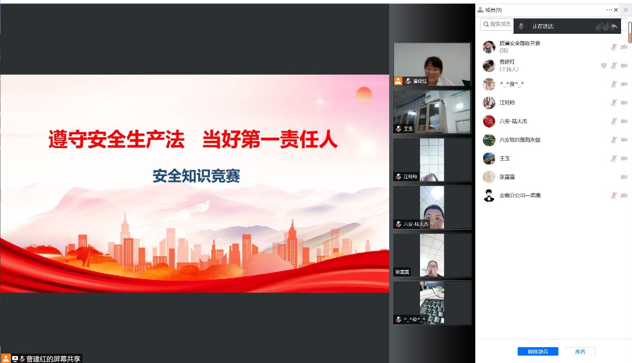 MILAN米兰网页版·(中国)官方网站|MILAN米兰网页版·(中国)官方网站欣网|欣网通信