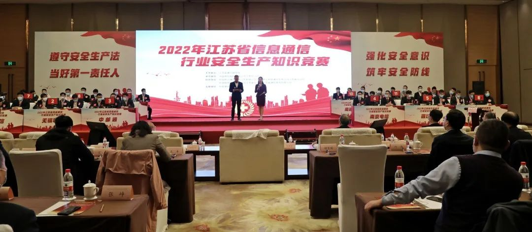 MILAN米兰网页版·(中国)官方网站|MILAN米兰网页版·(中国)官方网站欣网|欣网通信