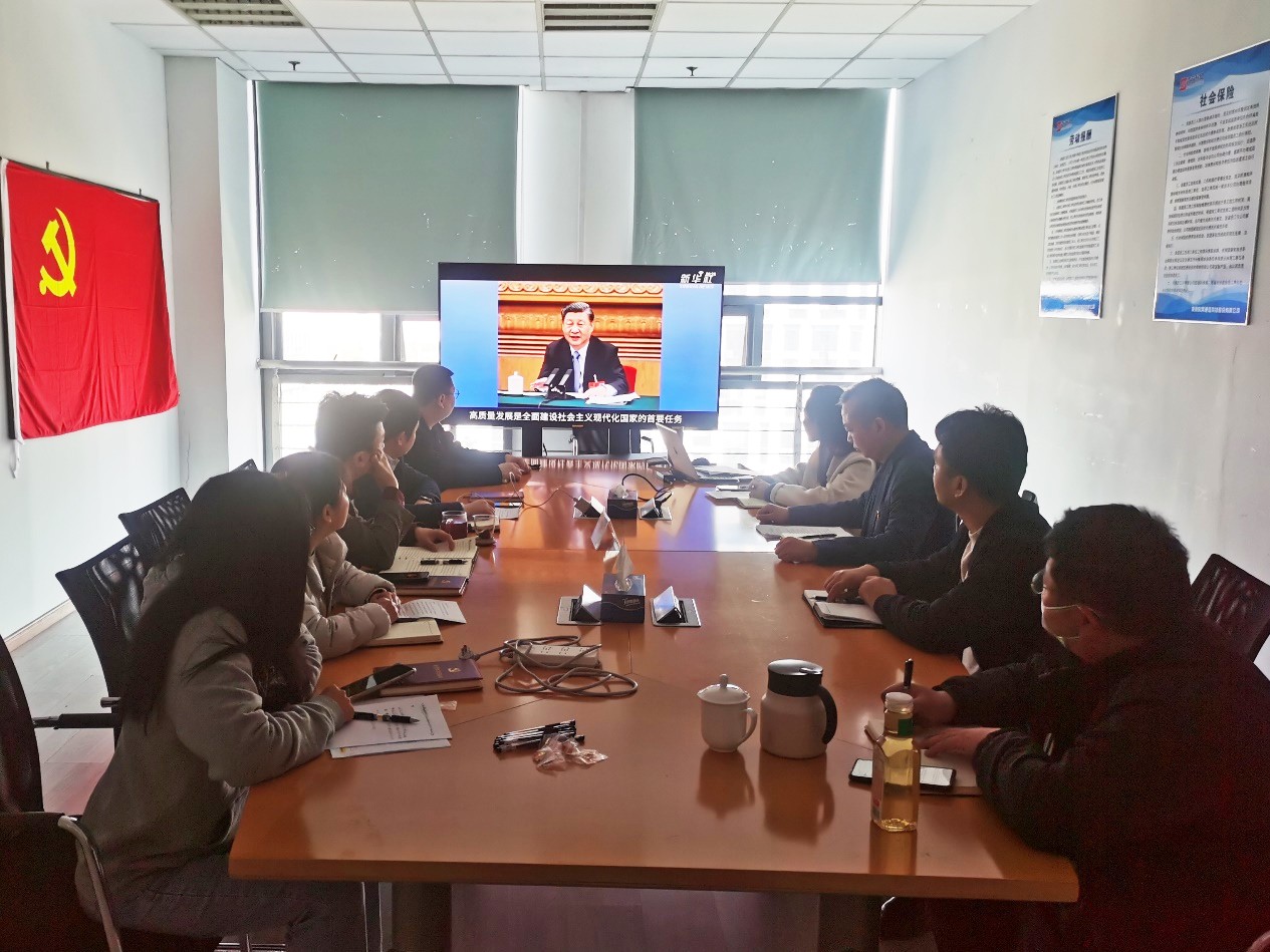 MILAN米兰网页版·(中国)官方网站|MILAN米兰网页版·(中国)官方网站欣网|欣网通信
