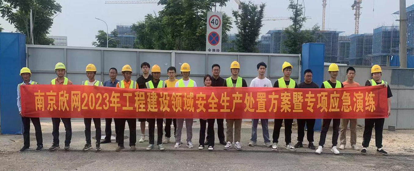 MILAN米兰网页版·(中国)官方网站|MILAN米兰网页版·(中国)官方网站欣网|欣网通信