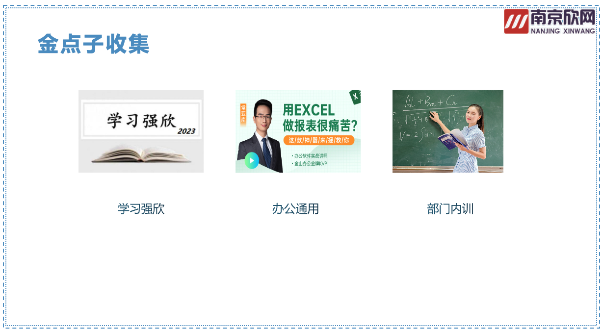 MILAN米兰网页版·(中国)官方网站|MILAN米兰网页版·(中国)官方网站欣网|欣网通信