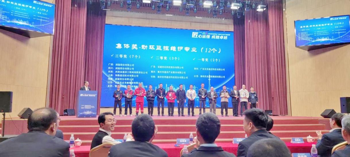 MILAN米兰网页版·(中国)官方网站|MILAN米兰网页版·(中国)官方网站欣网|欣网通信