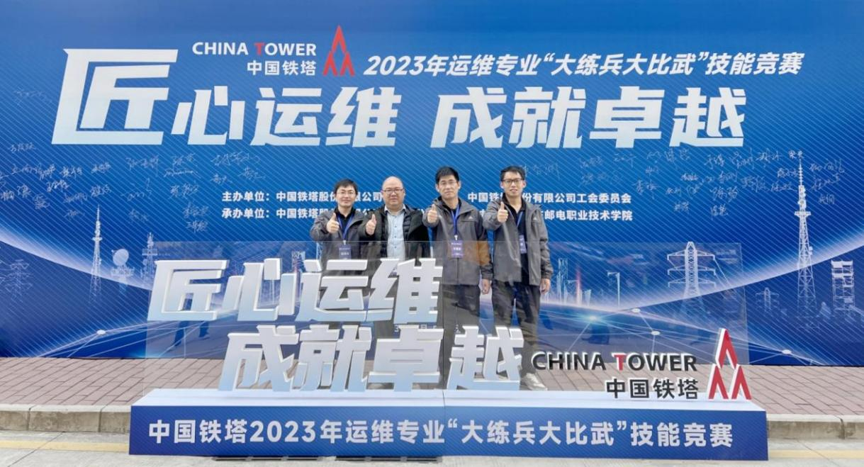 MILAN米兰网页版·(中国)官方网站|MILAN米兰网页版·(中国)官方网站欣网|欣网通信