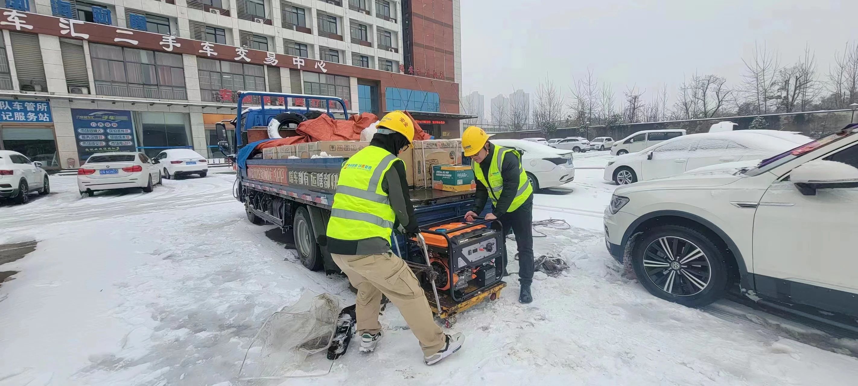 MILAN米兰网页版·(中国)官方网站|MILAN米兰网页版·(中国)官方网站欣网|欣网通信