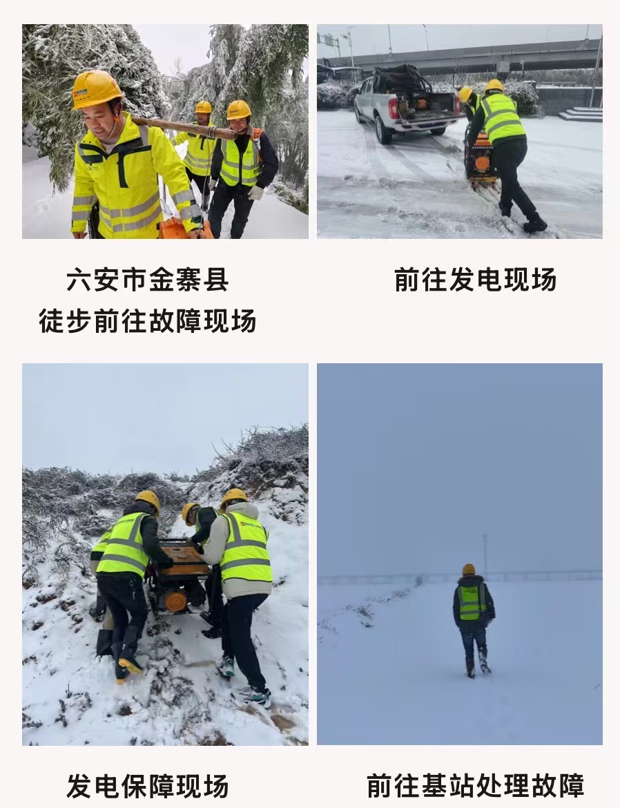 MILAN米兰网页版·(中国)官方网站|MILAN米兰网页版·(中国)官方网站欣网|欣网通信