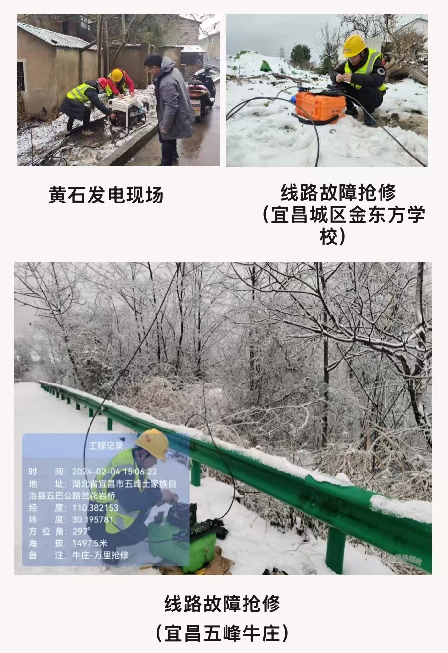 MILAN米兰网页版·(中国)官方网站|MILAN米兰网页版·(中国)官方网站欣网|欣网通信