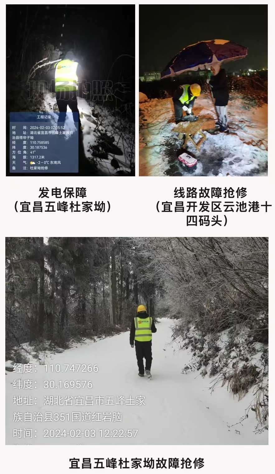 MILAN米兰网页版·(中国)官方网站|MILAN米兰网页版·(中国)官方网站欣网|欣网通信
