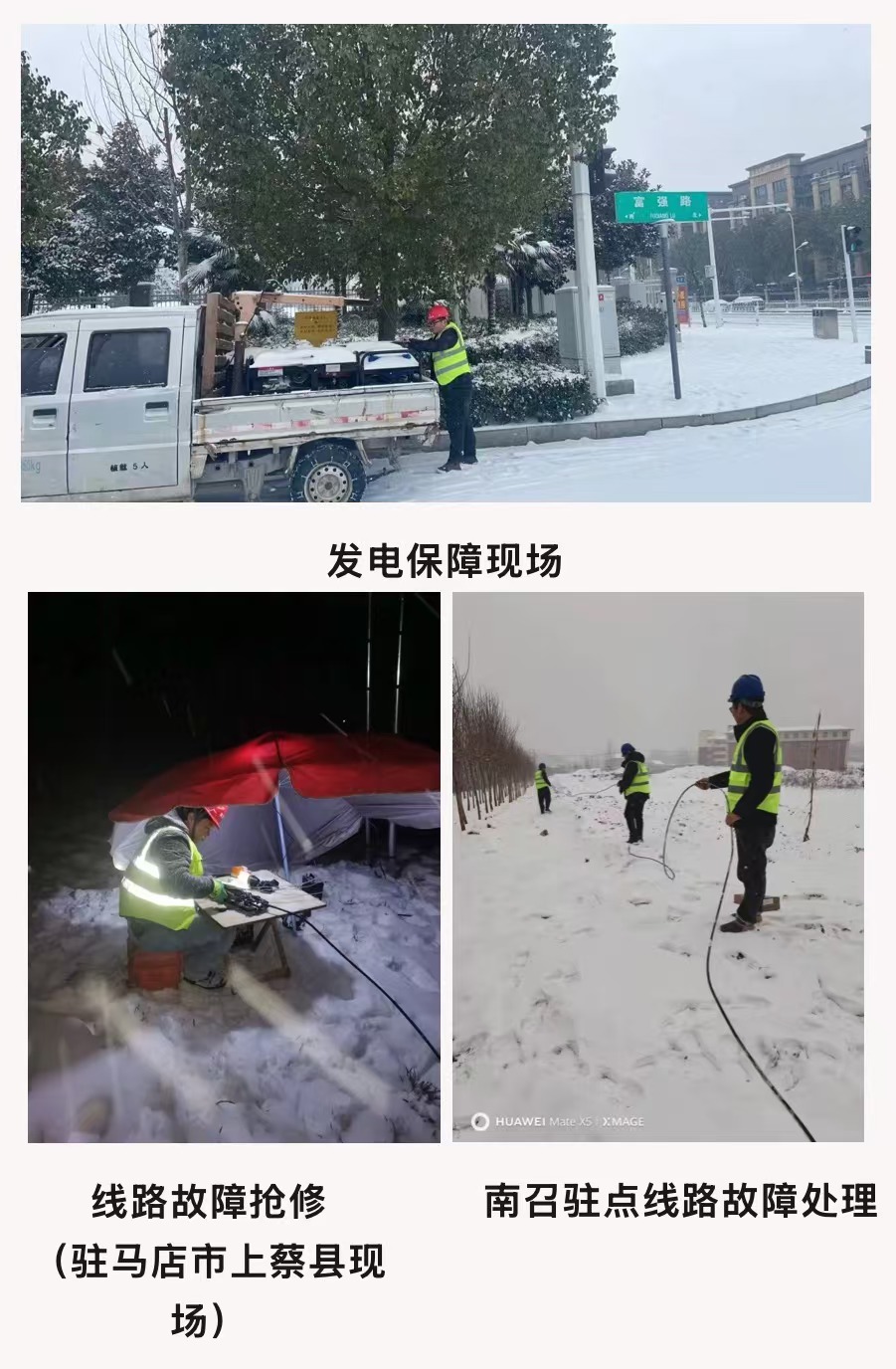 MILAN米兰网页版·(中国)官方网站|MILAN米兰网页版·(中国)官方网站欣网|欣网通信