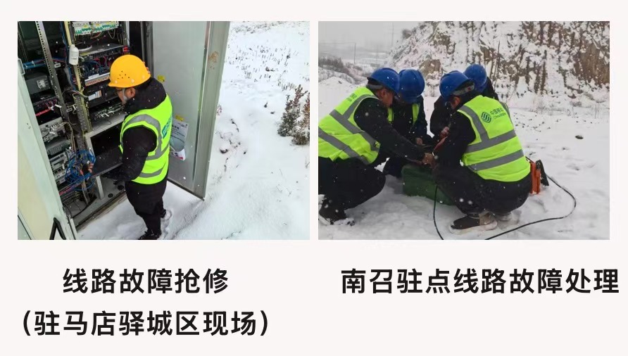 MILAN米兰网页版·(中国)官方网站|MILAN米兰网页版·(中国)官方网站欣网|欣网通信