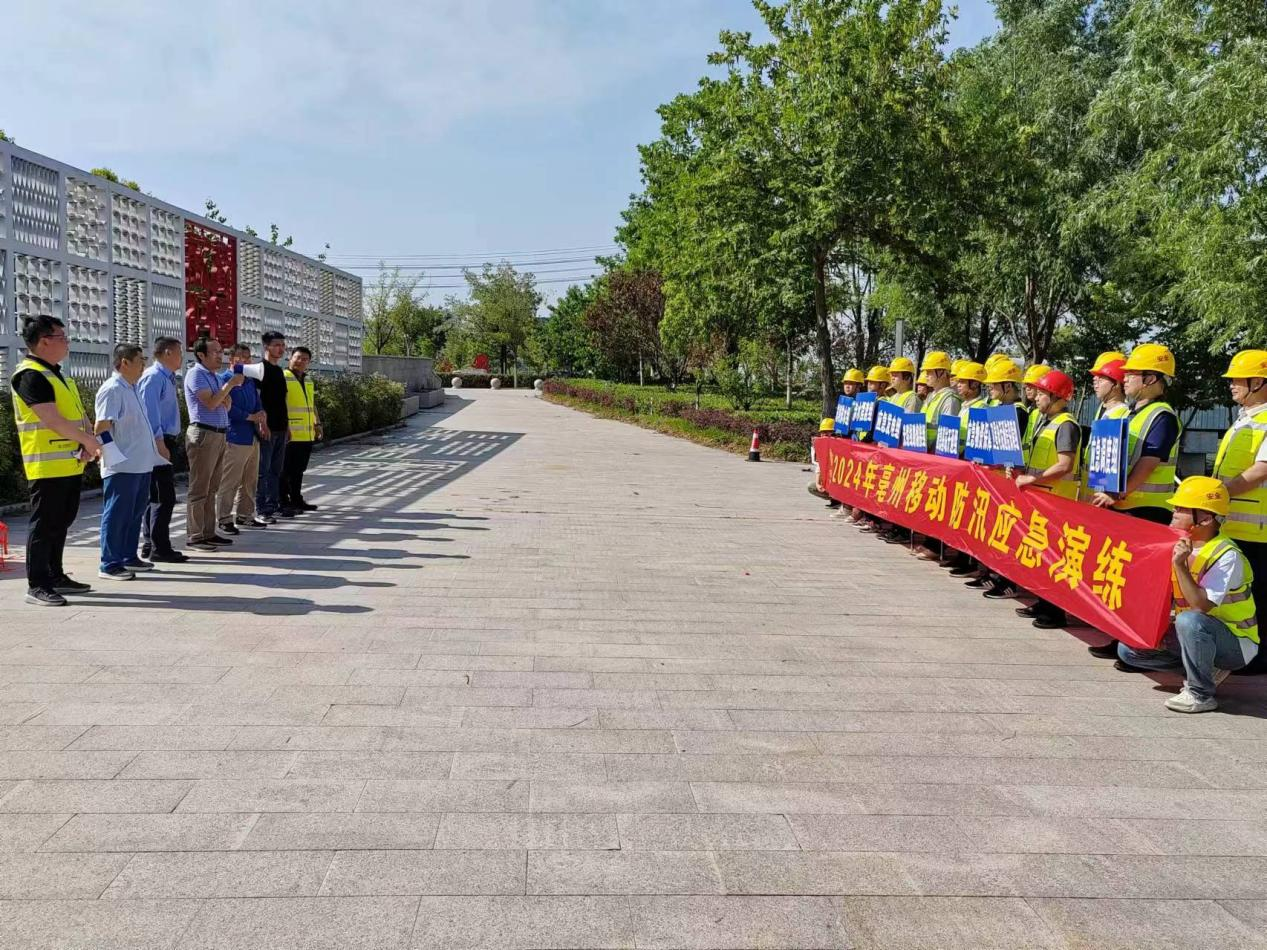 MILAN米兰网页版·(中国)官方网站|MILAN米兰网页版·(中国)官方网站欣网|欣网通信