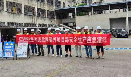 MILAN米兰网页版·(中国)官方网站|MILAN米兰网页版·(中国)官方网站欣网|欣网通信
