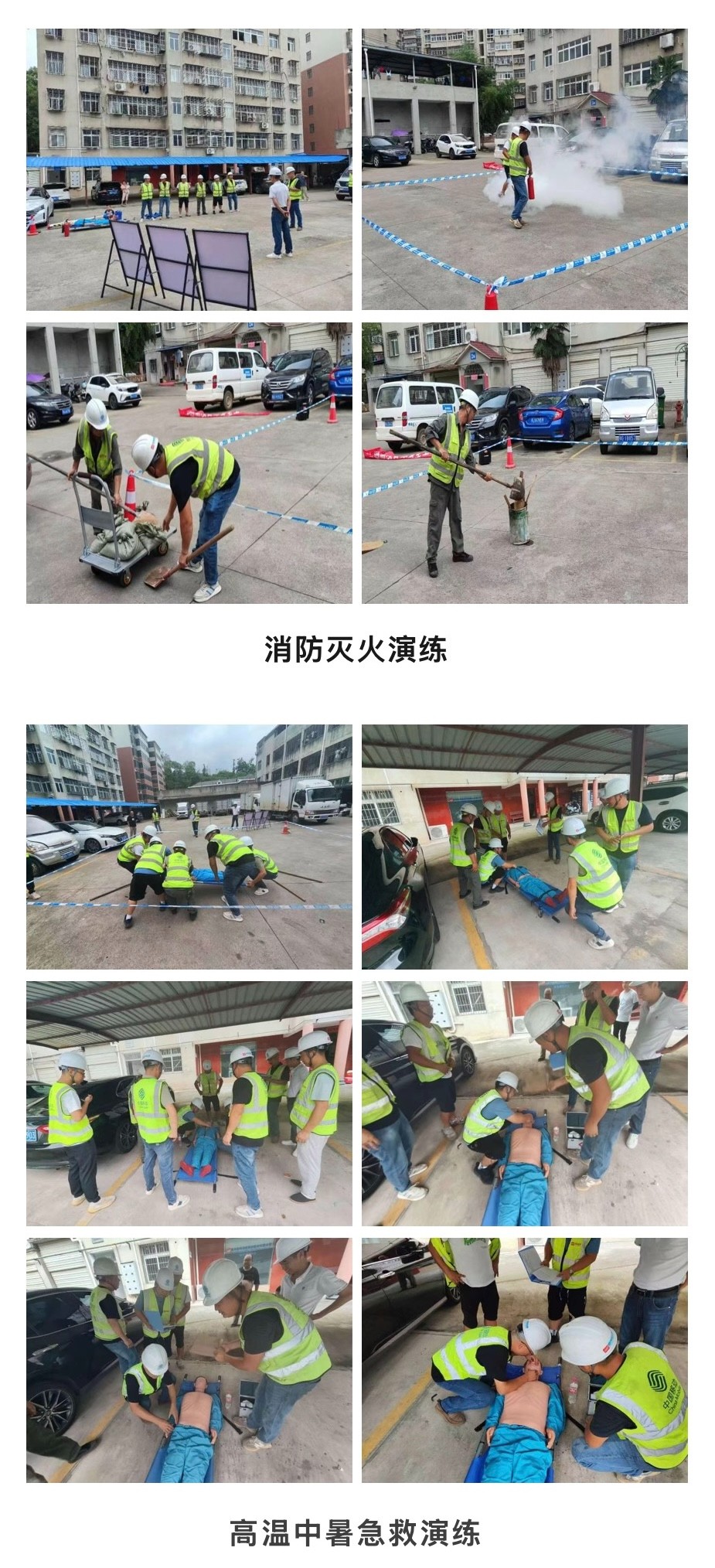 MILAN米兰网页版·(中国)官方网站|MILAN米兰网页版·(中国)官方网站欣网|欣网通信