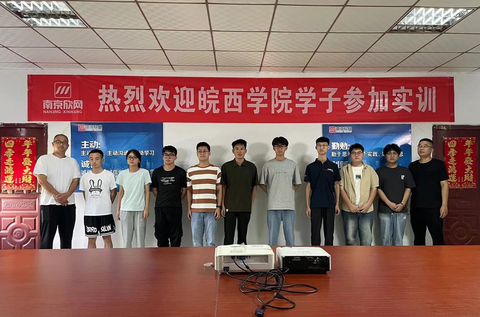 MILAN米兰网页版·(中国)官方网站|MILAN米兰网页版·(中国)官方网站欣网|欣网通信