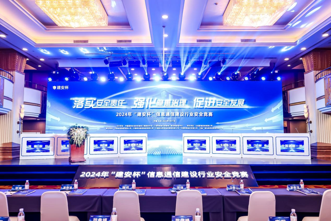 MILAN米兰网页版·(中国)官方网站|MILAN米兰网页版·(中国)官方网站欣网|欣网通信