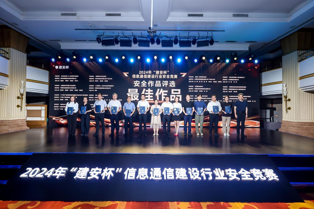 MILAN米兰网页版·(中国)官方网站|MILAN米兰网页版·(中国)官方网站欣网|欣网通信