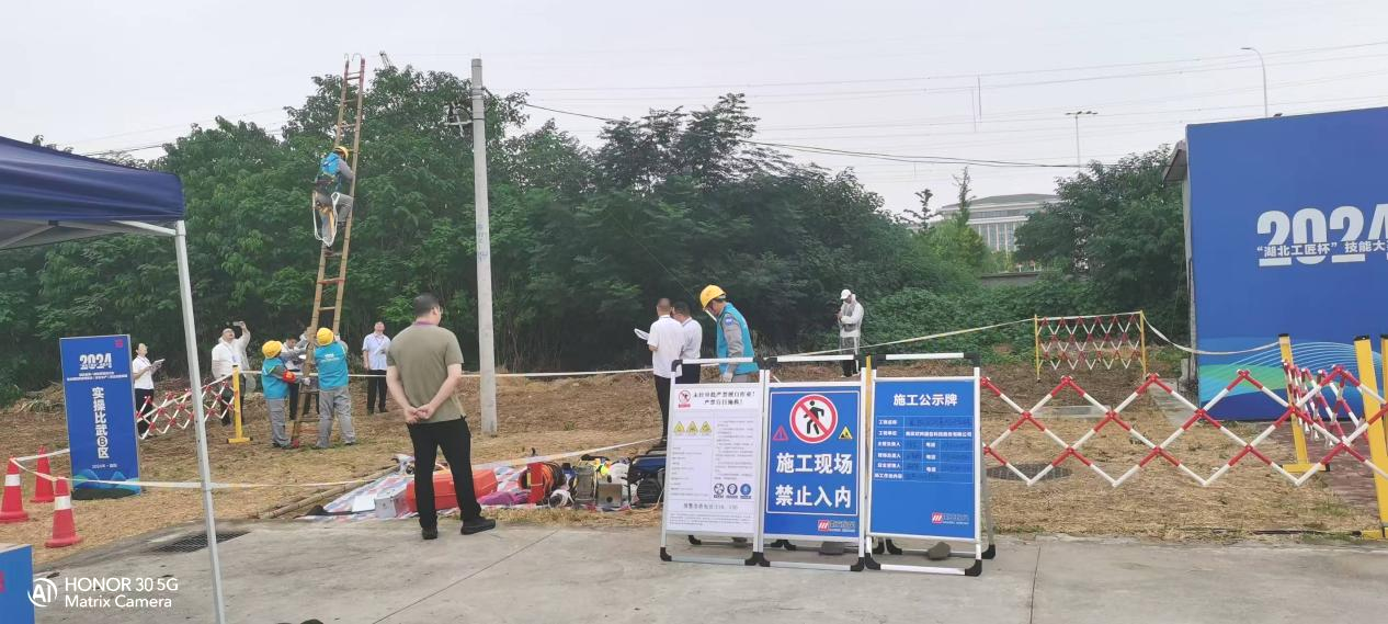 MILAN米兰网页版·(中国)官方网站|MILAN米兰网页版·(中国)官方网站欣网|欣网通信