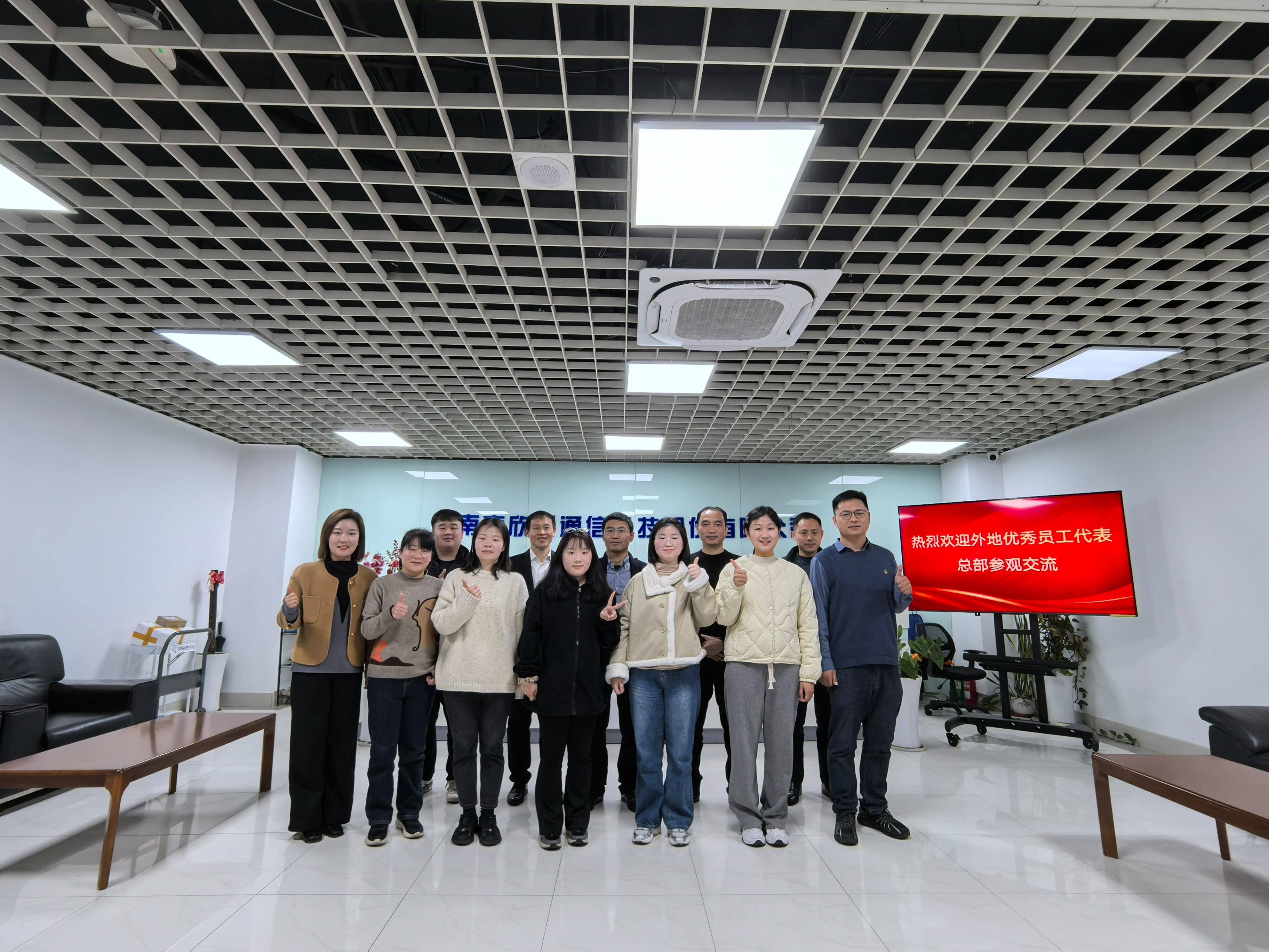 MILAN米兰网页版·(中国)官方网站|MILAN米兰网页版·(中国)官方网站欣网|欣网通信