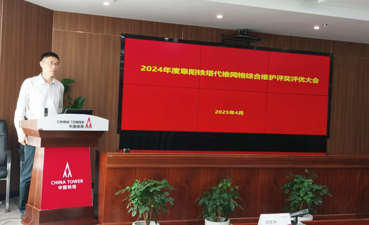MILAN米兰网页版·(中国)官方网站|MILAN米兰网页版·(中国)官方网站欣网|欣网通信
