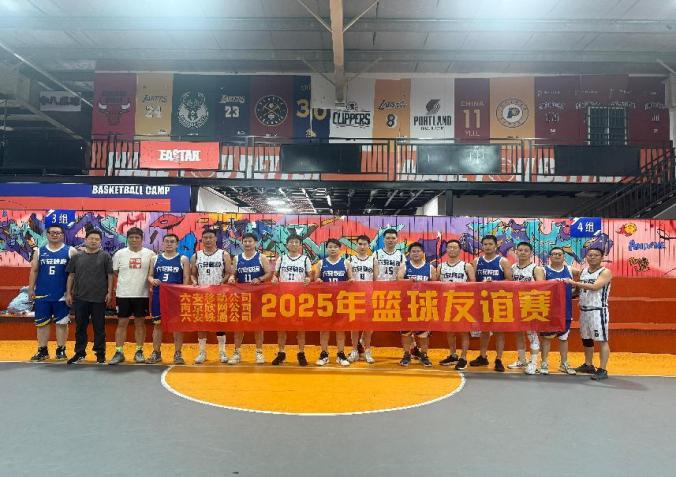 MILAN米兰网页版·(中国)官方网站|MILAN米兰网页版·(中国)官方网站欣网|欣网通信