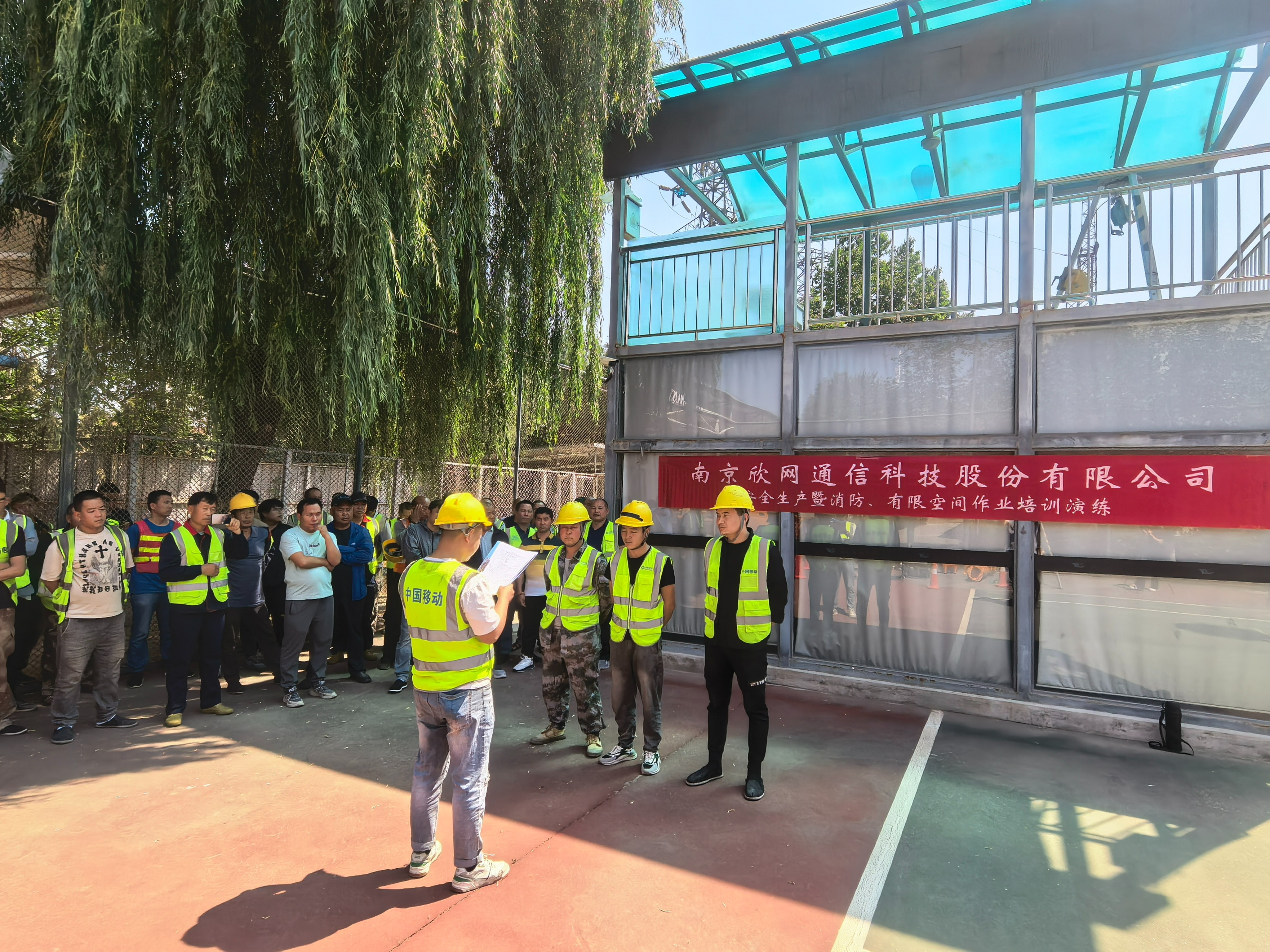 MILAN米兰网页版·(中国)官方网站|MILAN米兰网页版·(中国)官方网站欣网|欣网通信